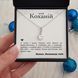 Подарочный набор для любимой девушки и жены с подвеской &laquo;Лента&raquo;  TT-RBN-SIL-03 фото 9