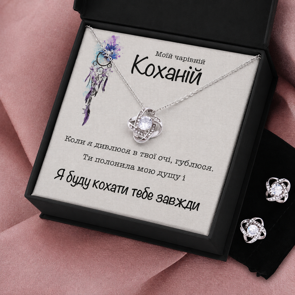 Романтичный Подарок Любимой девушке- ожерелье из ювелирной стали с индивидуальной поздравительной карточкой сообщения 3007 фото
