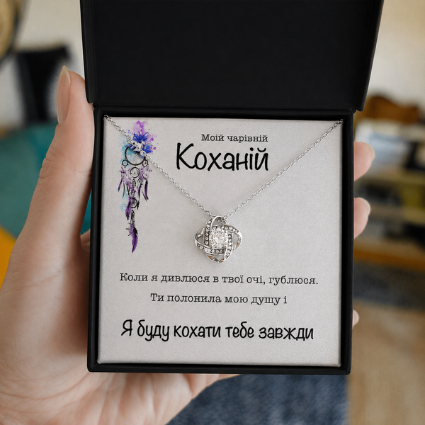 Романтичный Подарок Любимой девушке- ожерелье из ювелирной стали с индивидуальной поздравительной карточкой сообщения 3007 фото