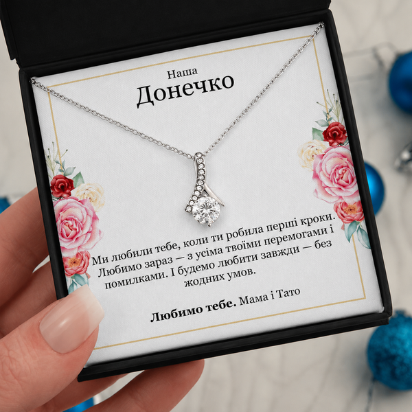 Подарунковий набір для доньки з кулоном та сережками &laquo;Крапля&raquo; TT-SET-DR-01S фото