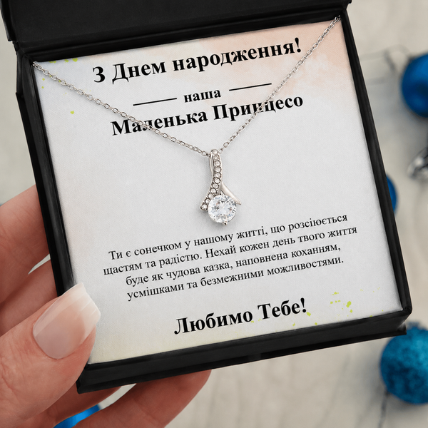 Подарок на День рождения дочке, внучке, крестнице:набор кулон и серьги в коробке TT-SET-HB-P-ME-02 фото